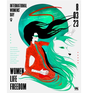 Femmes Vie Liberté - affiche