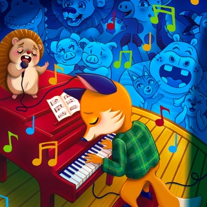 Spectacle de fin d’année!