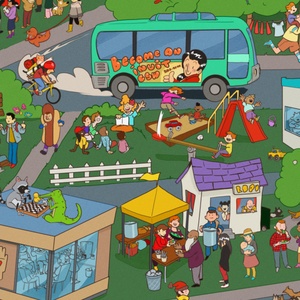 Communauté du grand nord