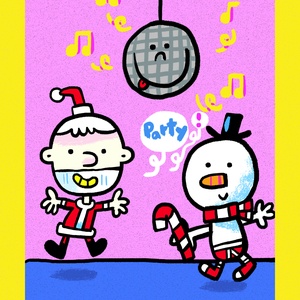 party de noël (carte de noël)