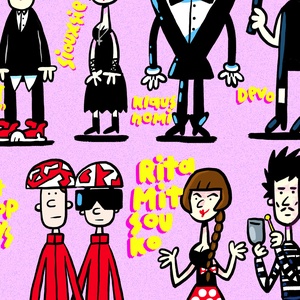 gothpishier6,5par11-25-280