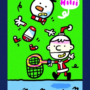 pièces détachées de Noël